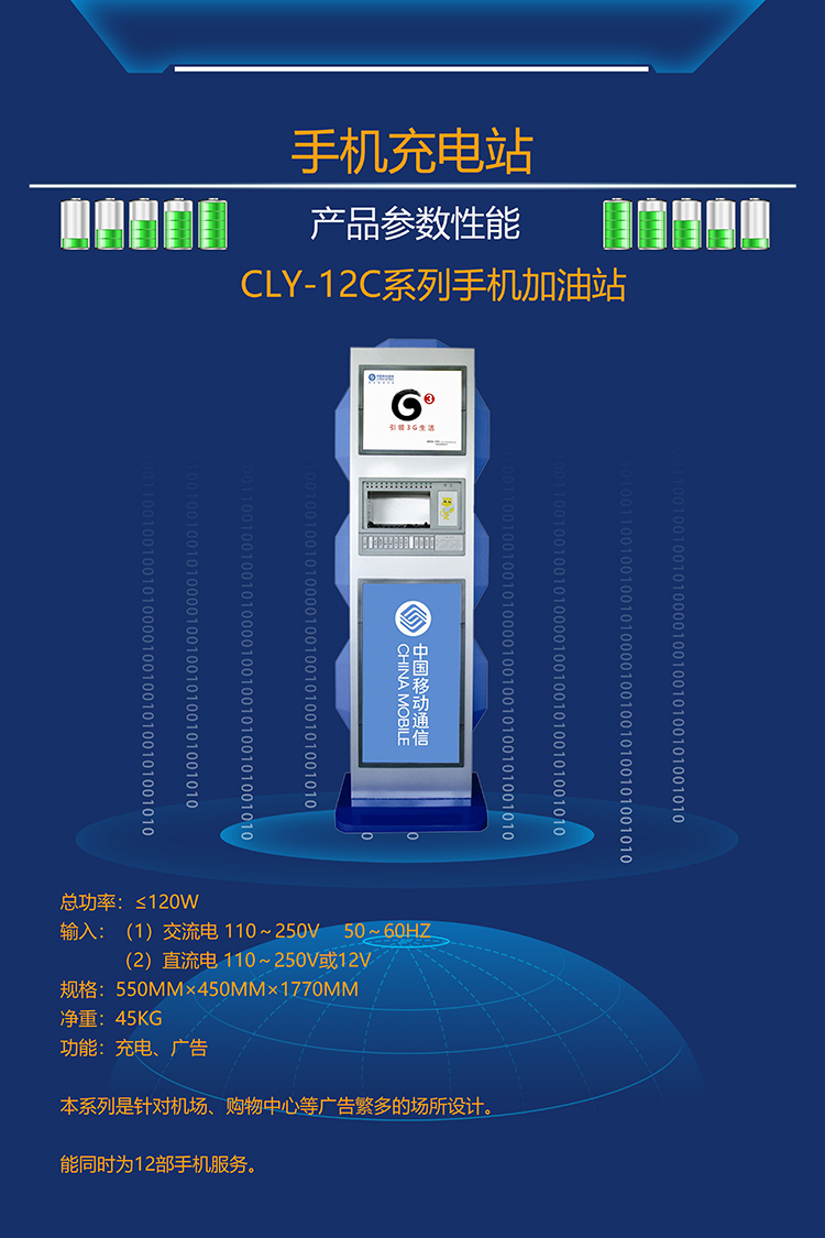 CLY12C 6.jpg